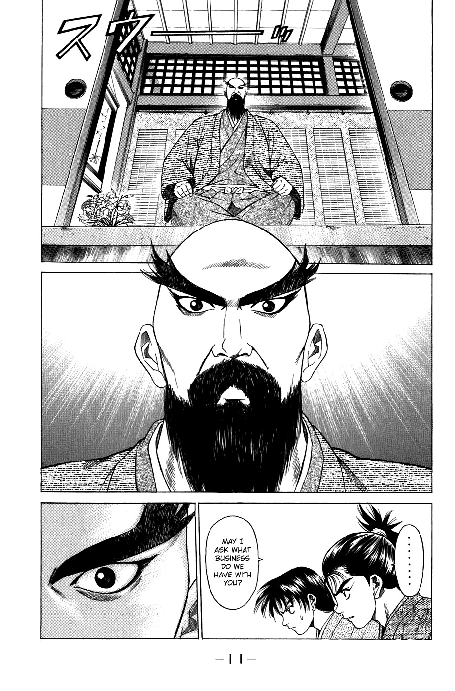 Sanzokuou Chapter 8 page 13 - Chapter 8