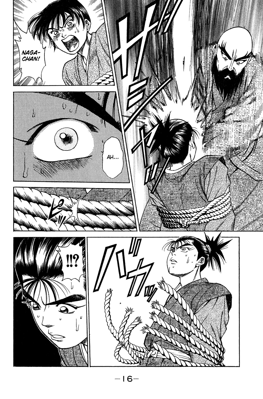 Sanzokuou Chapter 8 page 18 - Chapter 8