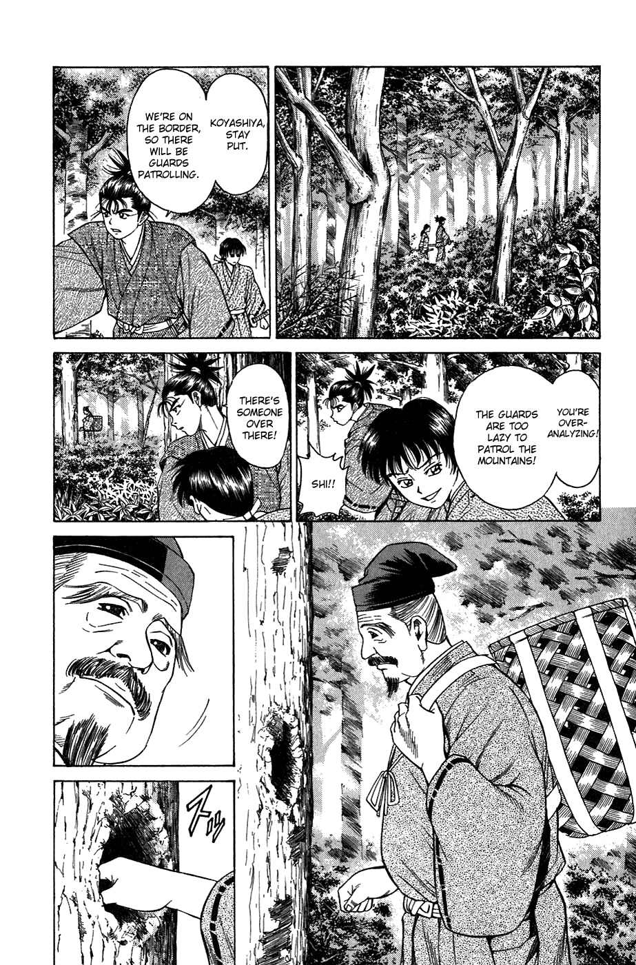 Sanzokuou Chapter 8 page 23 - Chapter 8