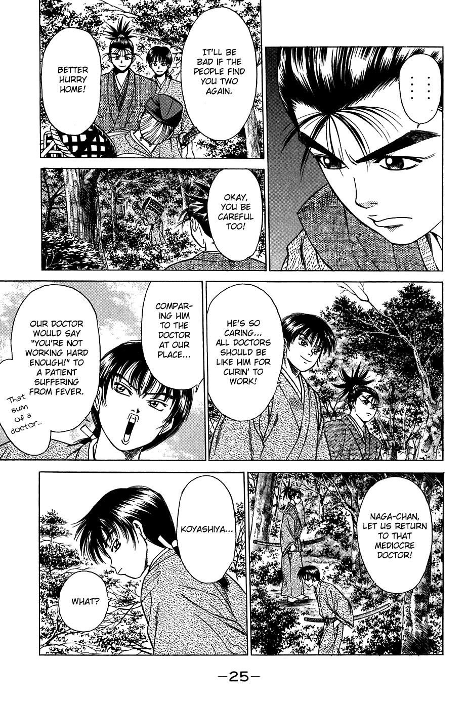 Sanzokuou Chapter 8 page 27 - Chapter 8