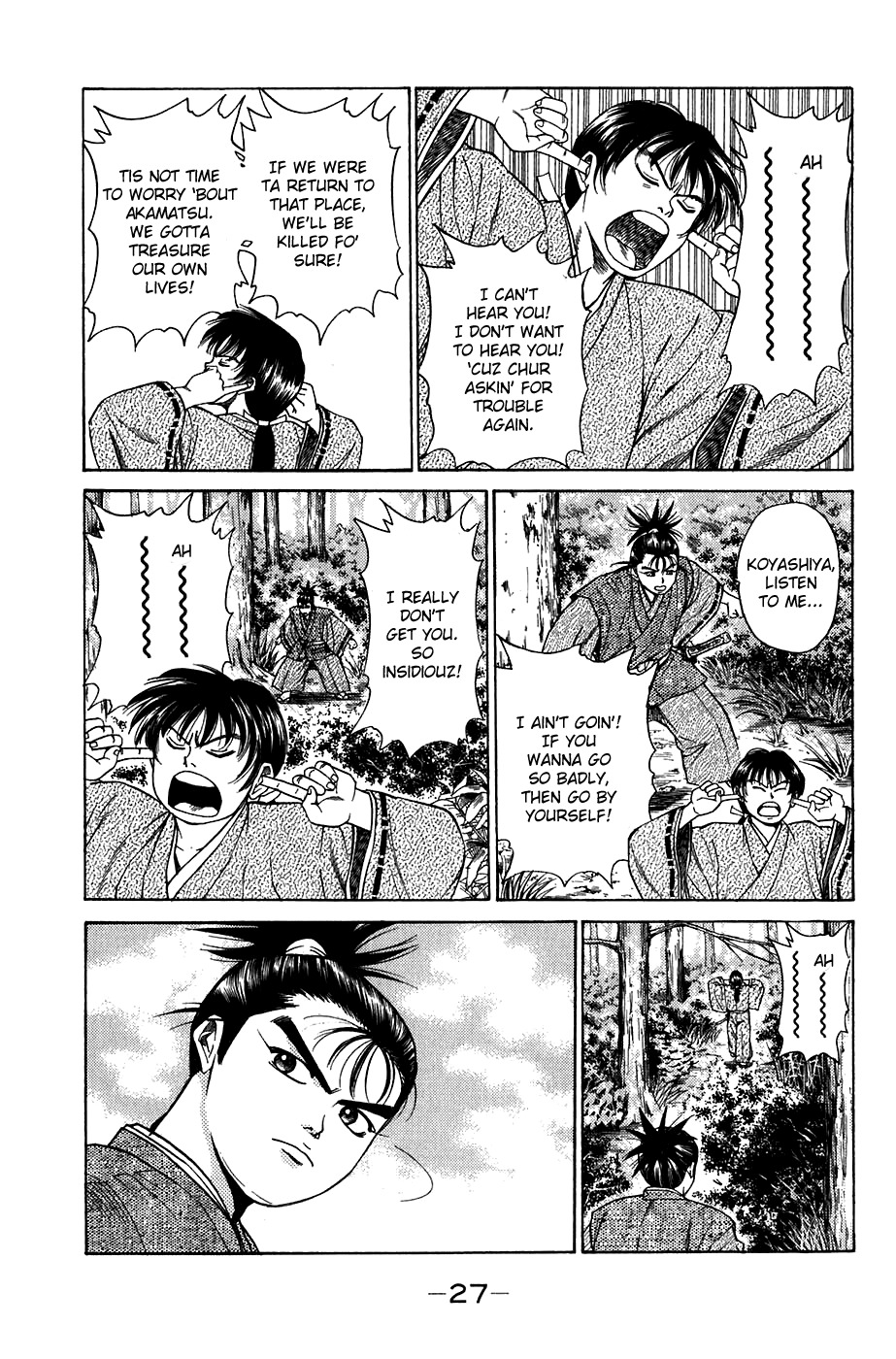 Sanzokuou Chapter 8 page 29 - Chapter 8