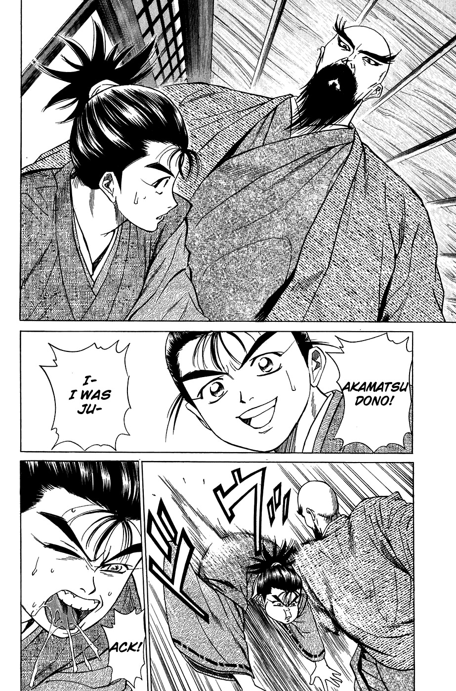 Sanzokuou Chapter 8 page 32 - Chapter 8