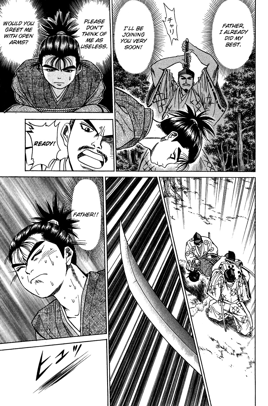 Sanzokuou Chapter 8 page 35 - Chapter 8
