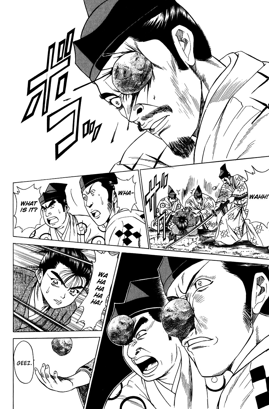 Sanzokuou Chapter 8 page 36 - Chapter 8
