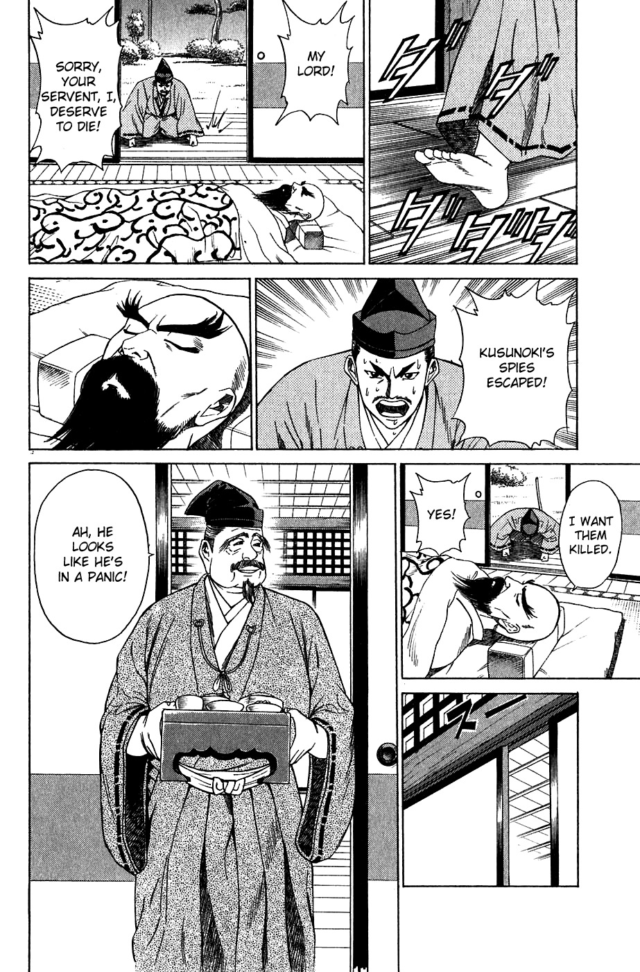 Sanzokuou Chapter 8 page 38 - Chapter 8