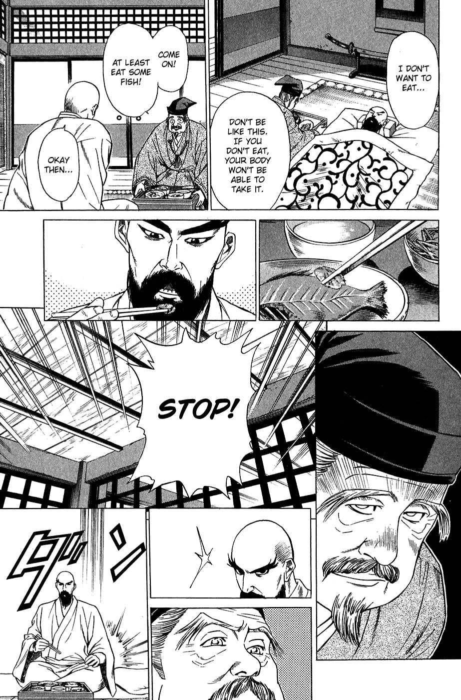 Sanzokuou Chapter 8 page 39 - Chapter 8