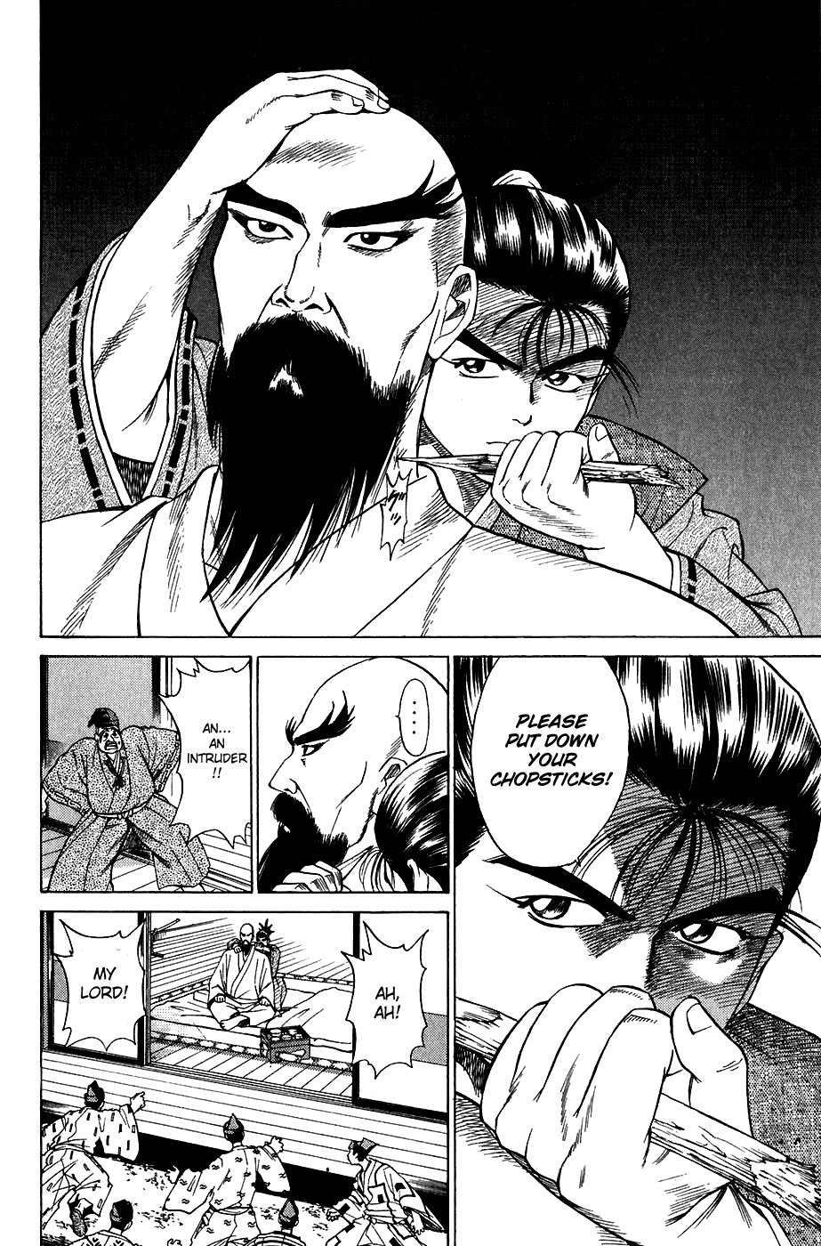 Sanzokuou Chapter 8 page 40 - Chapter 8