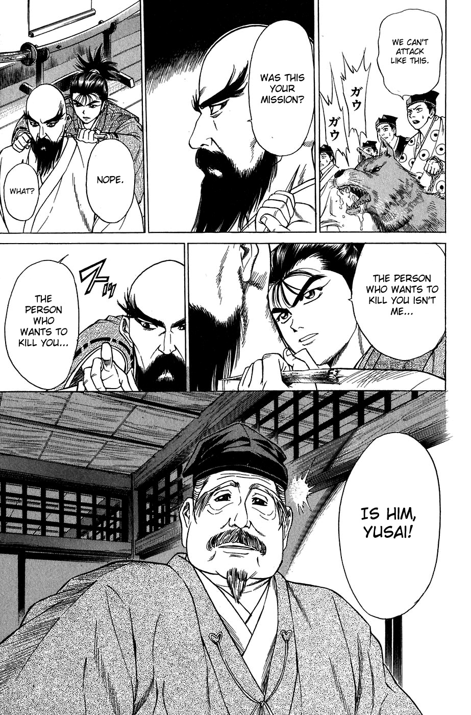 Sanzokuou Chapter 8 page 41 - Chapter 8