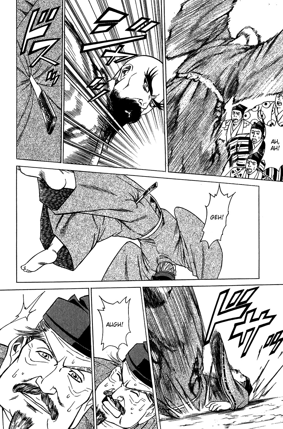 Sanzokuou Chapter 8 page 46 - Chapter 8