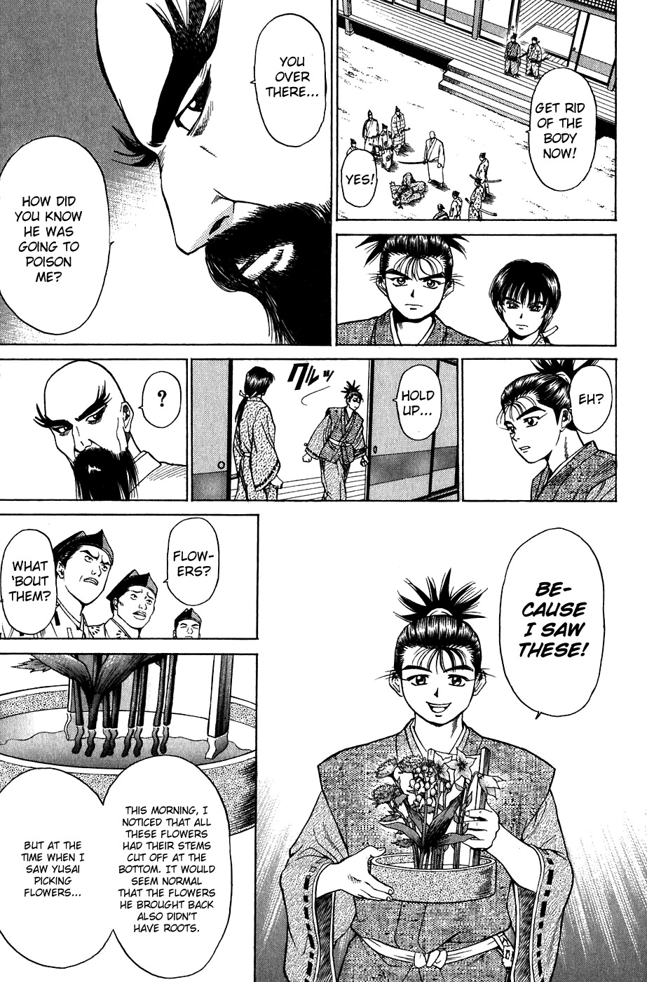 Sanzokuou Chapter 8 page 49 - Chapter 8