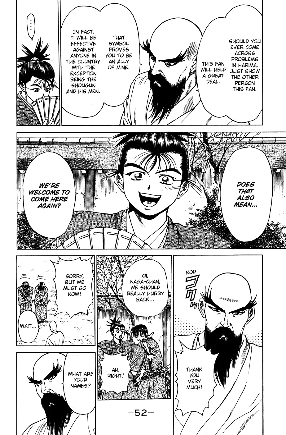 Sanzokuou Chapter 8 page 54 - Chapter 8