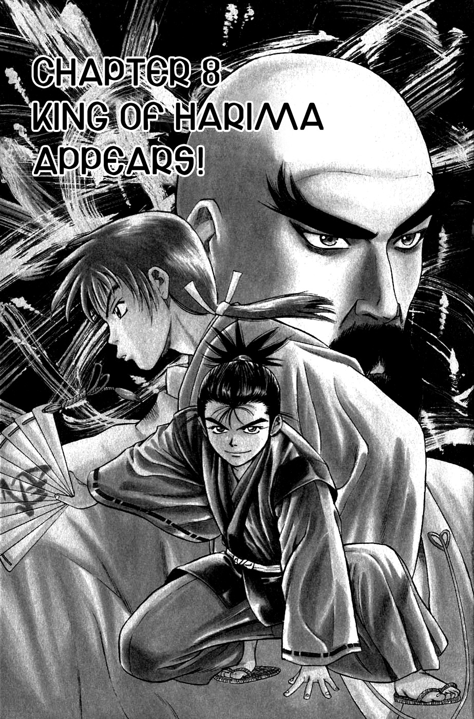 Sanzokuou Chapter 8 page 7 - Chapter 8