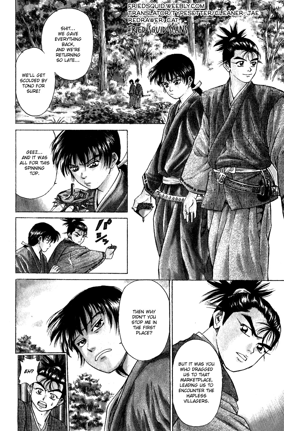 Sanzokuou Chapter 8 page 8 - Chapter 8
