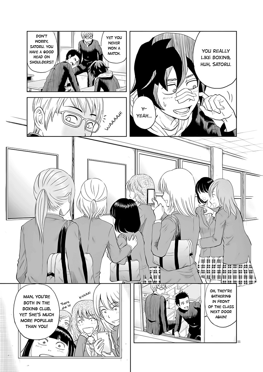 Saotome Girl, Hitakakusu Chapter 1 page 12 - Chapter 1: Saotome-senshu, Confesses