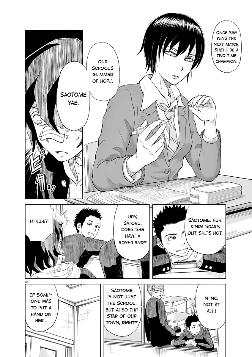 Saotome Girl, Hitakakusu Chapter 1 page 13 - Chapter 1: Saotome-senshu, Confesses