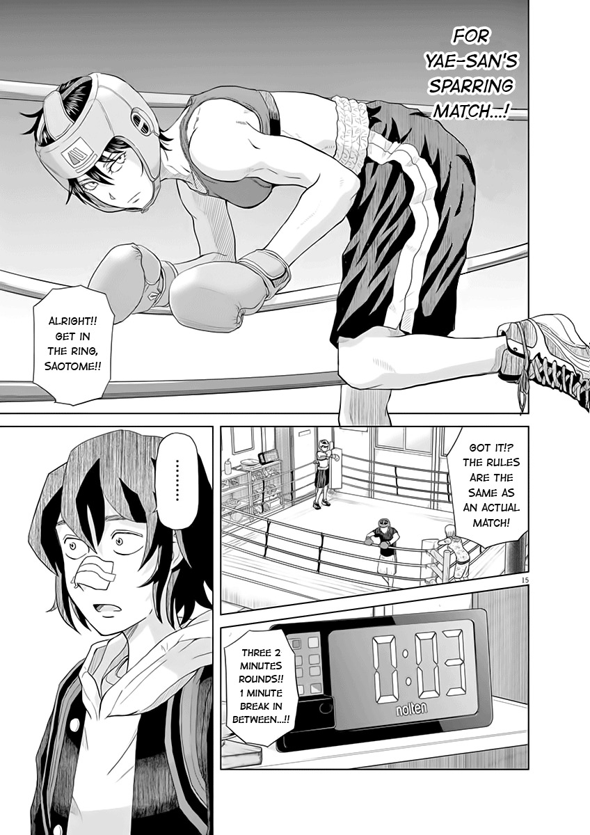 Saotome Girl, Hitakakusu Chapter 1 page 16 - Chapter 1: Saotome-senshu, Confesses