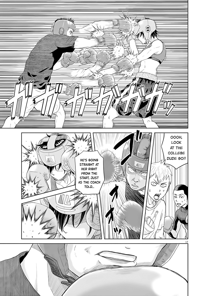 Saotome Girl, Hitakakusu Chapter 1 page 18 - Chapter 1: Saotome-senshu, Confesses