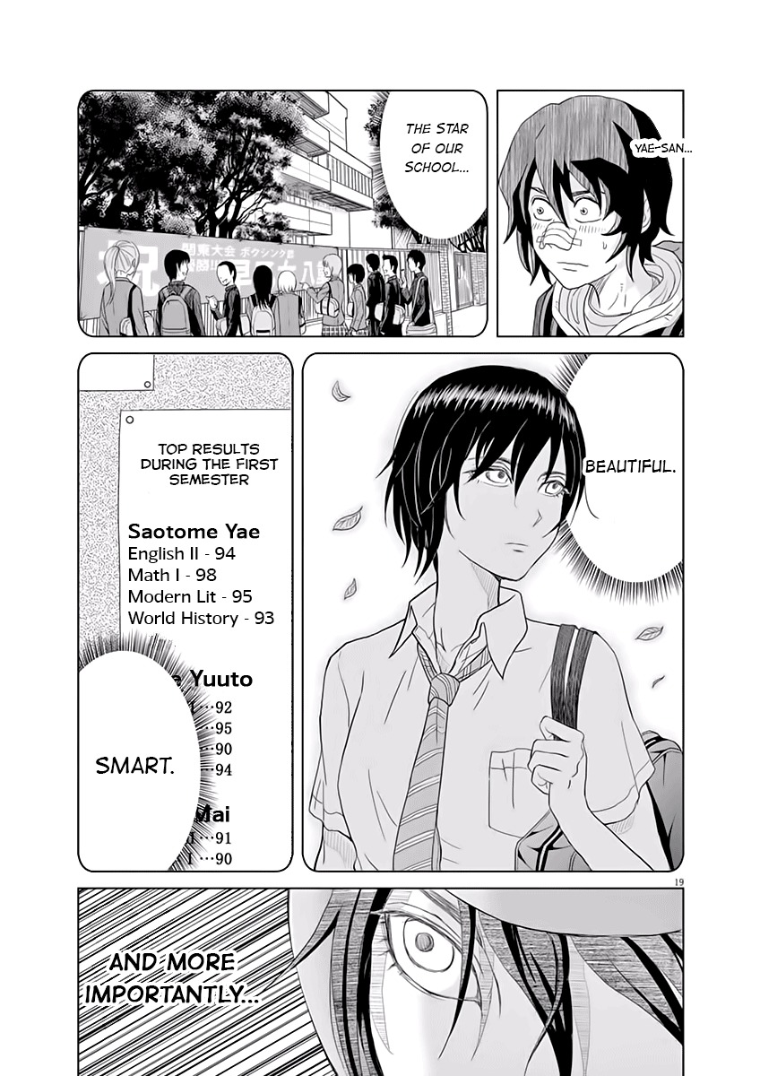 Saotome Girl, Hitakakusu Chapter 1 page 20 - Chapter 1: Saotome-senshu, Confesses