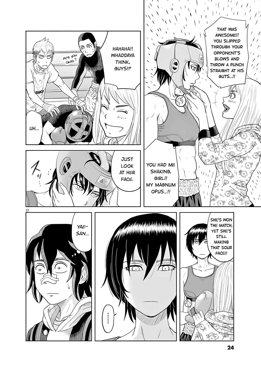 Saotome Girl, Hitakakusu Chapter 1 page 23 - Chapter 1: Saotome-senshu, Confesses