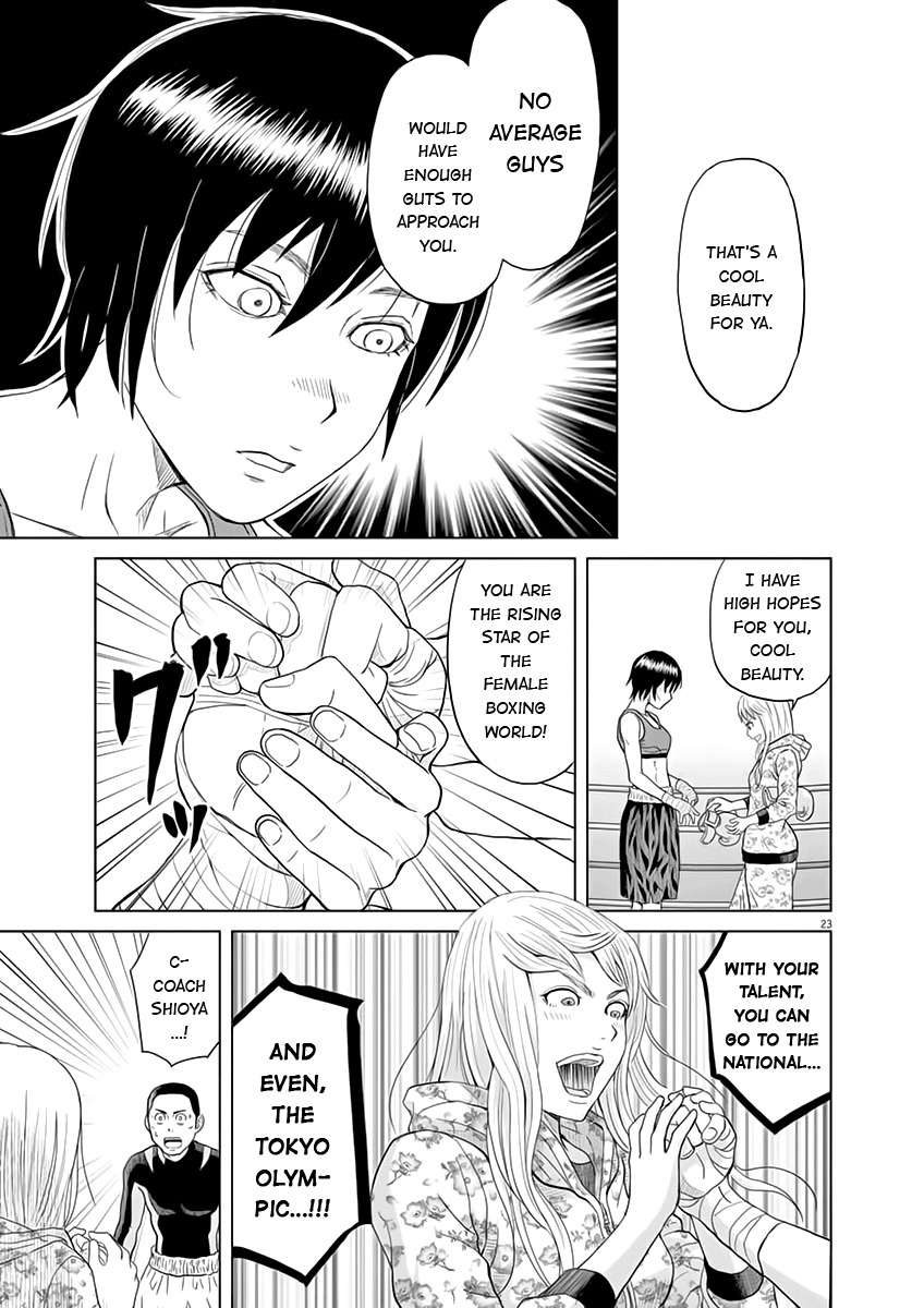 Saotome Girl, Hitakakusu Chapter 1 page 24 - Chapter 1: Saotome-senshu, Confesses