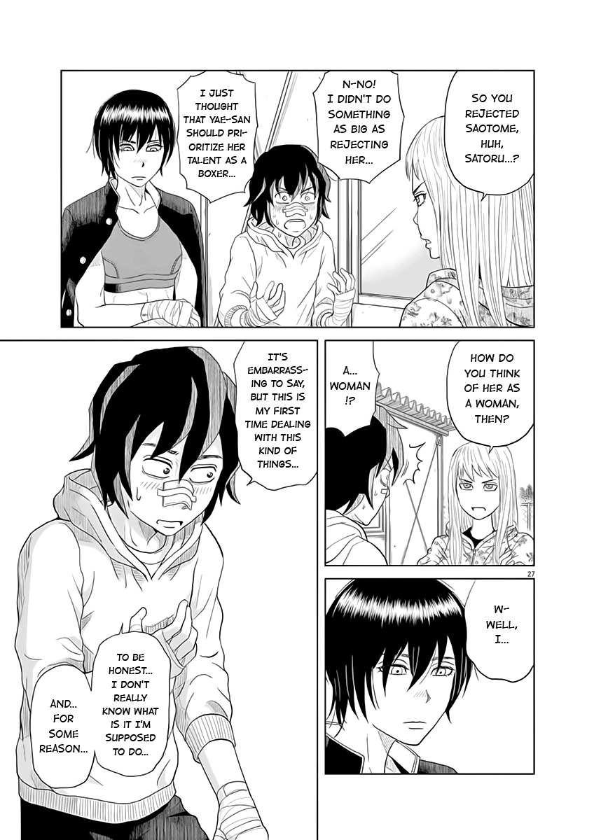 Saotome Girl, Hitakakusu Chapter 1 page 28 - Chapter 1: Saotome-senshu, Confesses