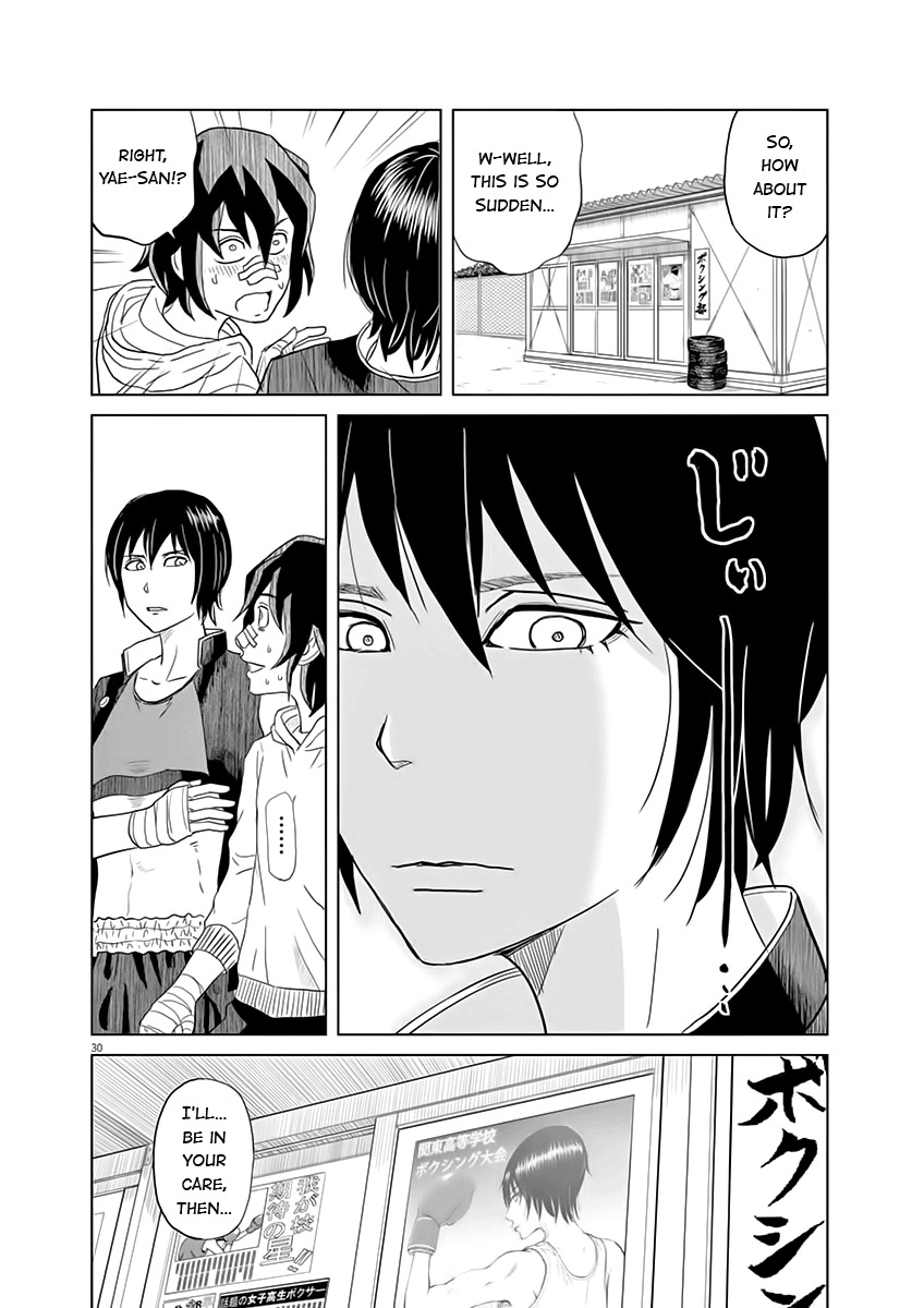 Saotome Girl, Hitakakusu Chapter 1 page 31 - Chapter 1: Saotome-senshu, Confesses