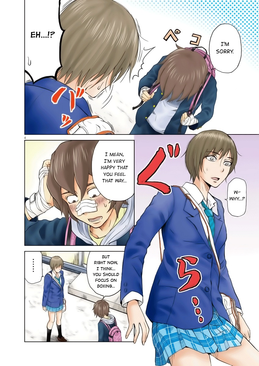 Saotome Girl, Hitakakusu Chapter 1 page 5 - Chapter 1: Saotome-senshu, Confesses