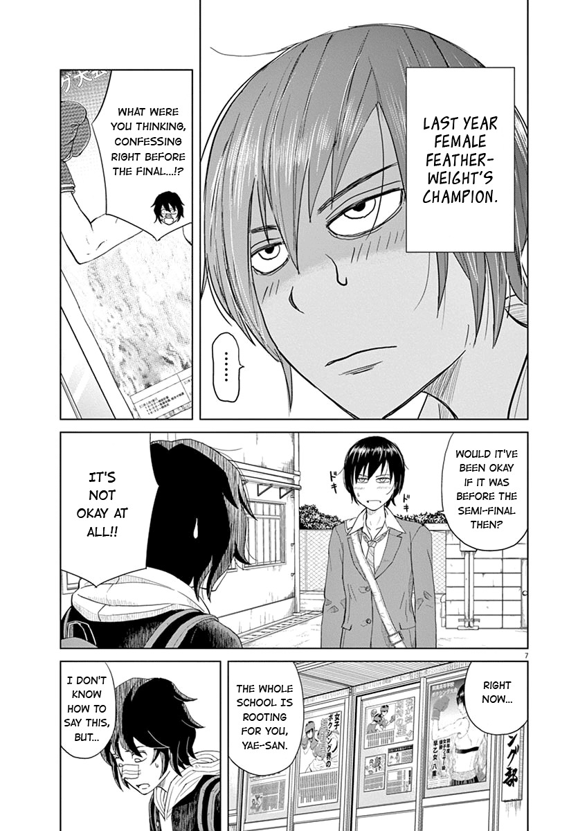 Saotome Girl, Hitakakusu Chapter 1 page 8 - Chapter 1: Saotome-senshu, Confesses
