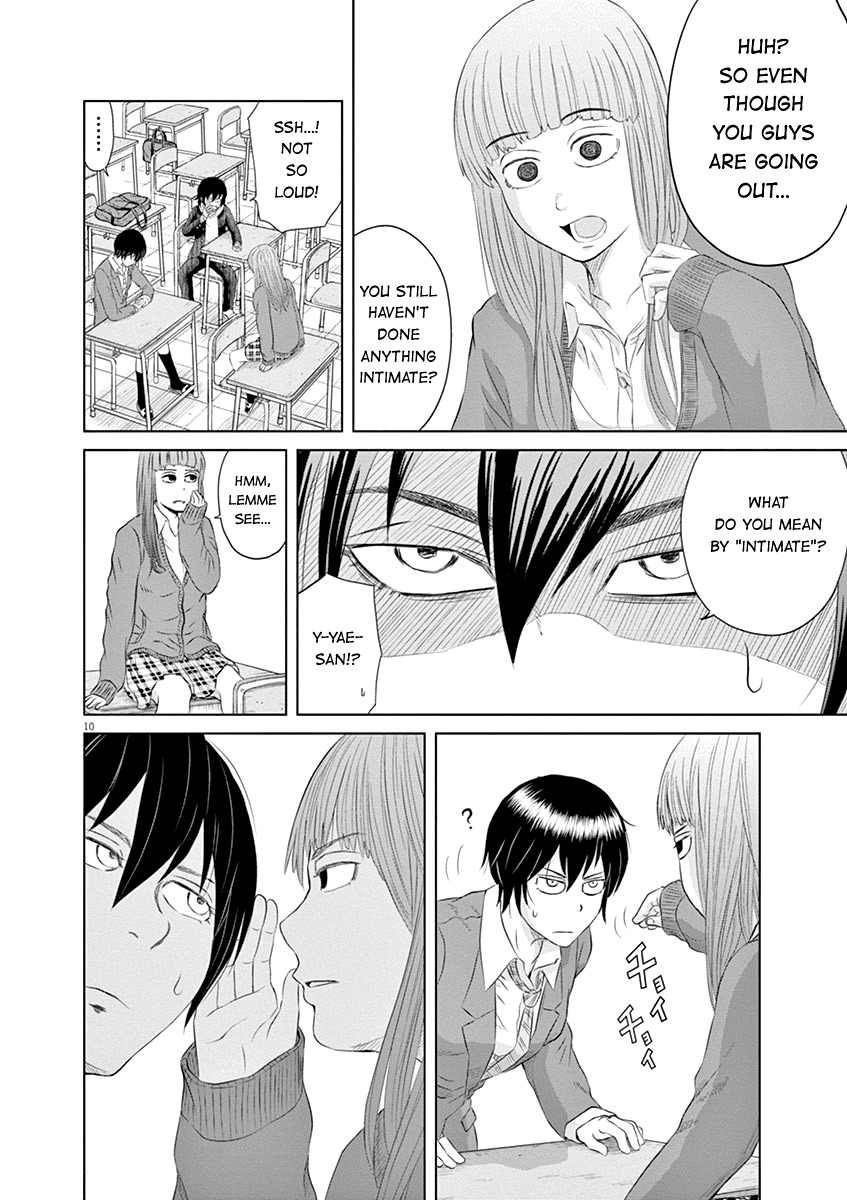 Saotome Girl, Hitakakusu Chapter 10 page 10 - Chapter 10: Saotome-Senshu, Completely Silent?