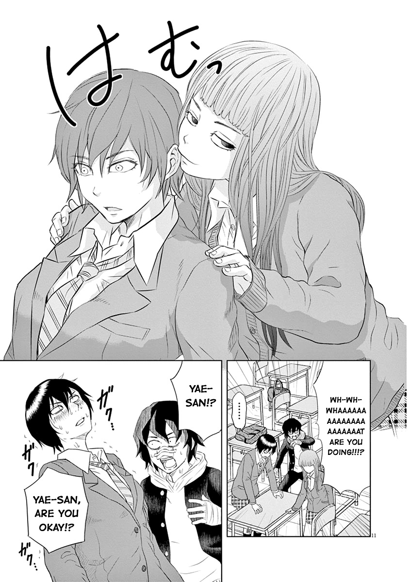 Saotome Girl, Hitakakusu Chapter 10 page 11 - Chapter 10: Saotome-Senshu, Completely Silent?