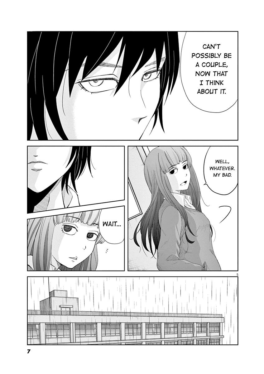 Saotome Girl, Hitakakusu Chapter 10 page 5 - Chapter 10: Saotome-Senshu, Completely Silent?