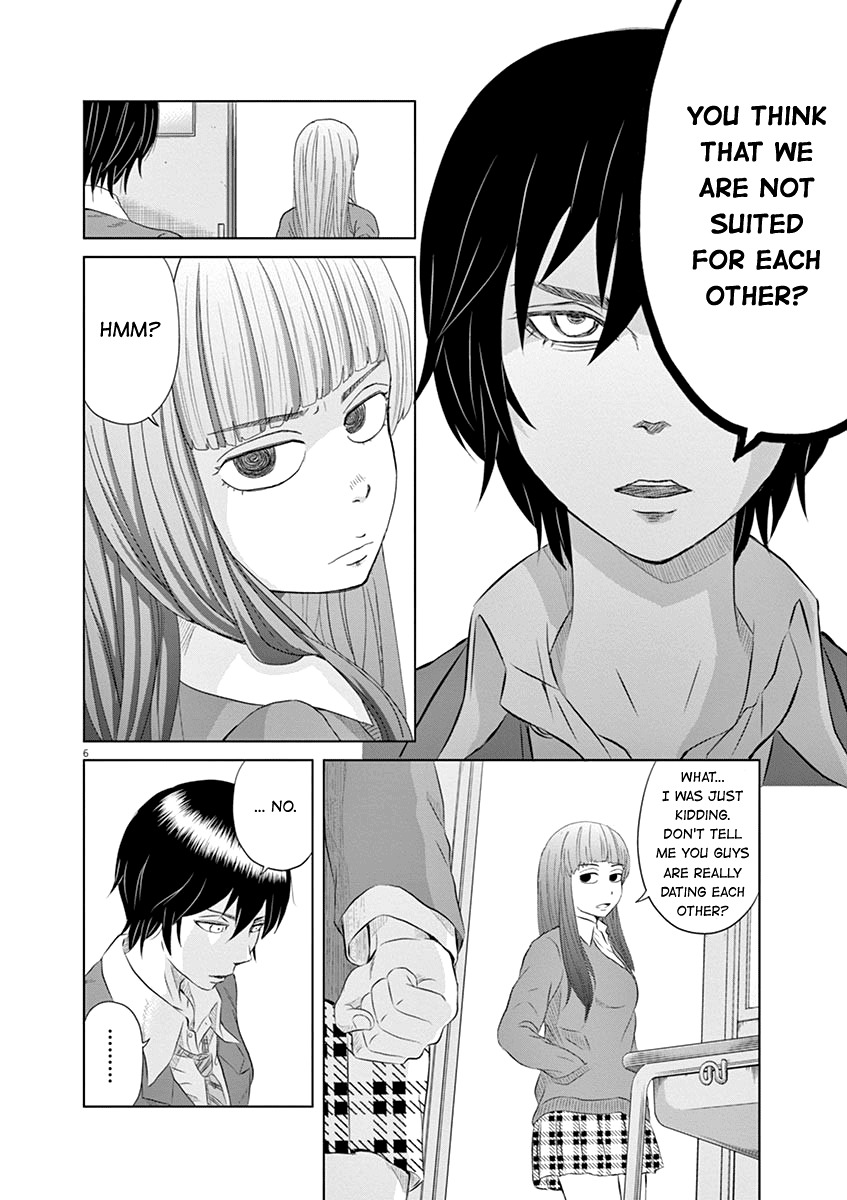 Saotome Girl, Hitakakusu Chapter 10 page 6 - Chapter 10: Saotome-Senshu, Completely Silent?