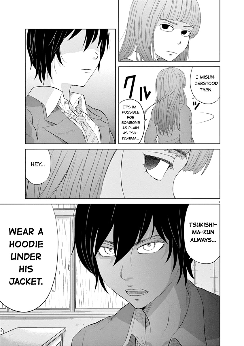 Saotome Girl, Hitakakusu Chapter 10 page 7 - Chapter 10: Saotome-Senshu, Completely Silent?