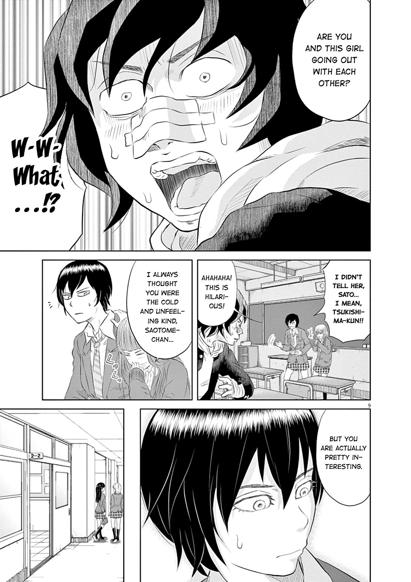 Saotome Girl, Hitakakusu Chapter 10 page 9 - Chapter 10: Saotome-Senshu, Completely Silent?