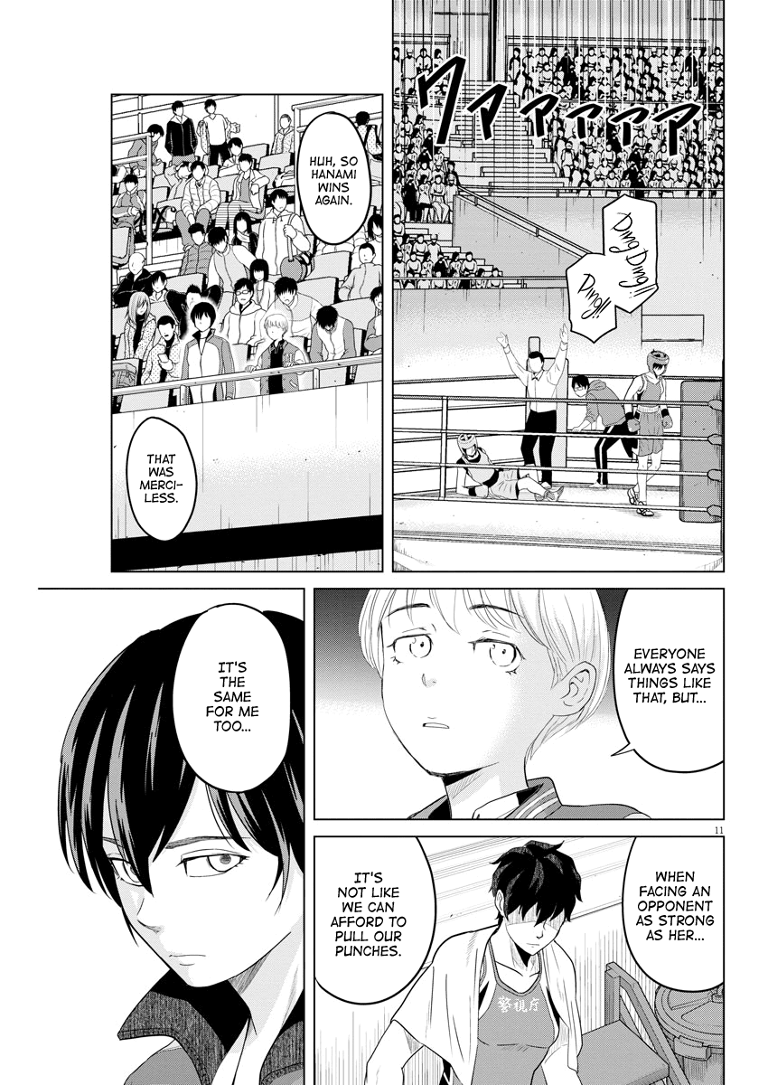 Saotome Girl, Hitakakusu Chapter 100 page 10 - Chapter 100: Saotome Senshu, Impulse