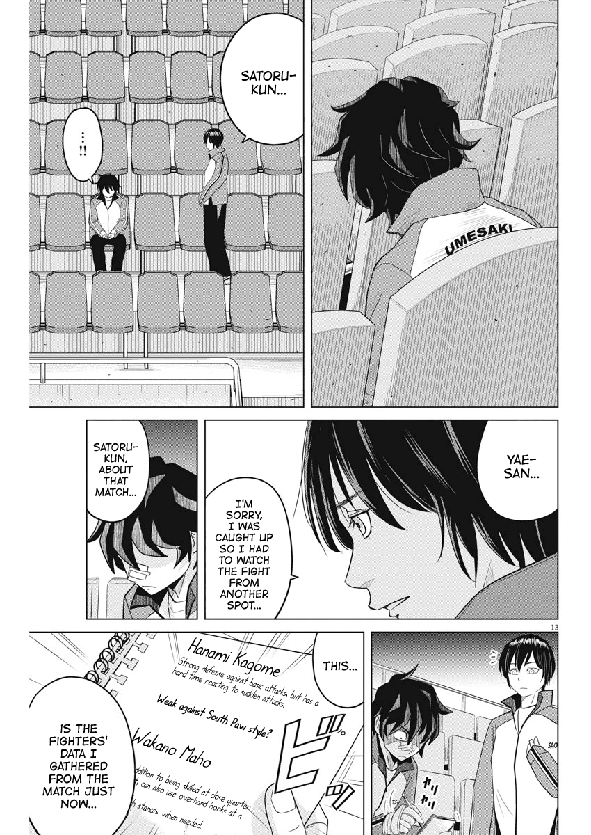 Saotome Girl, Hitakakusu Chapter 100 page 12 - Chapter 100: Saotome Senshu, Impulse