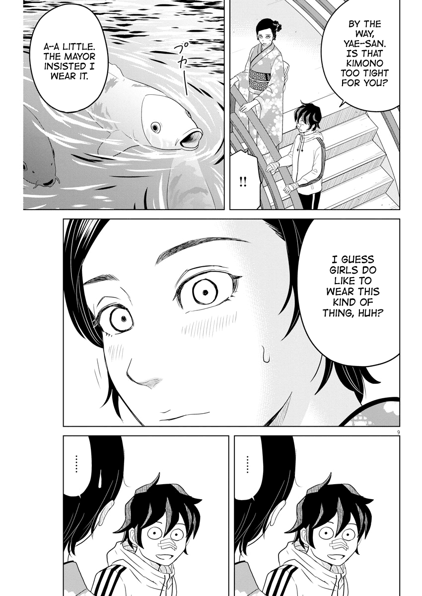 Saotome Girl, Hitakakusu Chapter 101 page 9 - Chapter 101: Saotome Senshu, Happy New Year