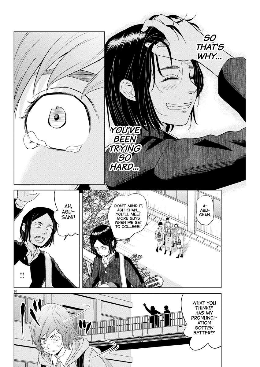 Saotome Girl, Hitakakusu Chapter 102 page 10 - Chapter 102: Saotome Senshu, Youth