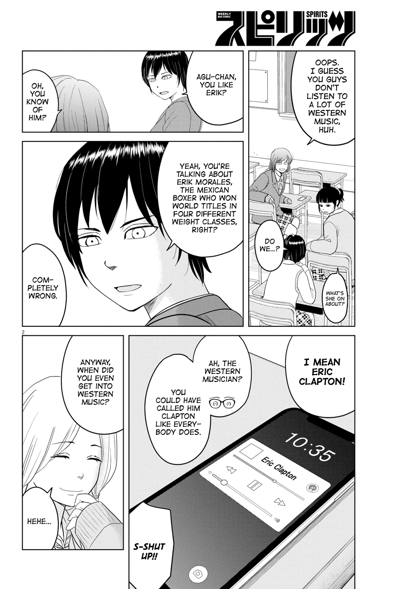 Saotome Girl, Hitakakusu Chapter 102 page 2 - Chapter 102: Saotome Senshu, Youth