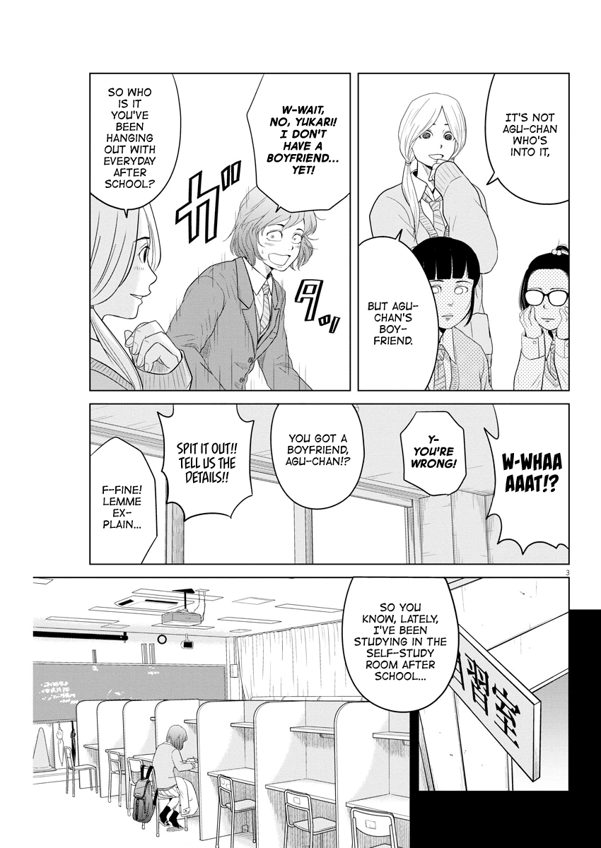 Saotome Girl, Hitakakusu Chapter 102 page 3 - Chapter 102: Saotome Senshu, Youth