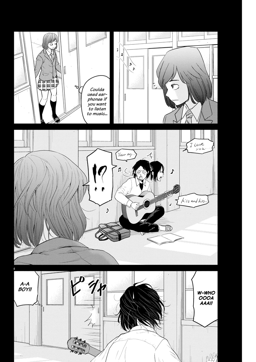 Saotome Girl, Hitakakusu Chapter 102 page 4 - Chapter 102: Saotome Senshu, Youth