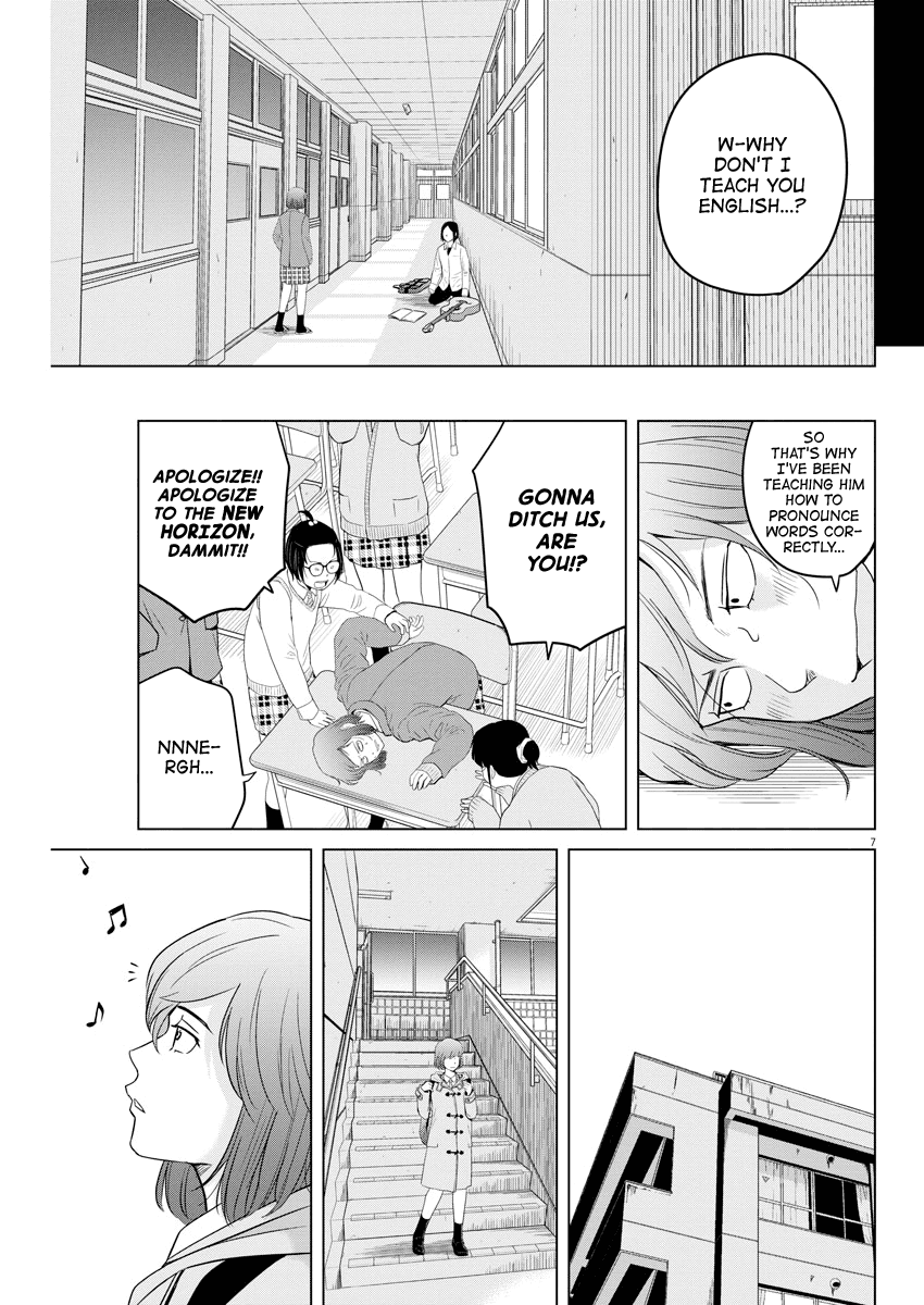 Saotome Girl, Hitakakusu Chapter 102 page 7 - Chapter 102: Saotome Senshu, Youth