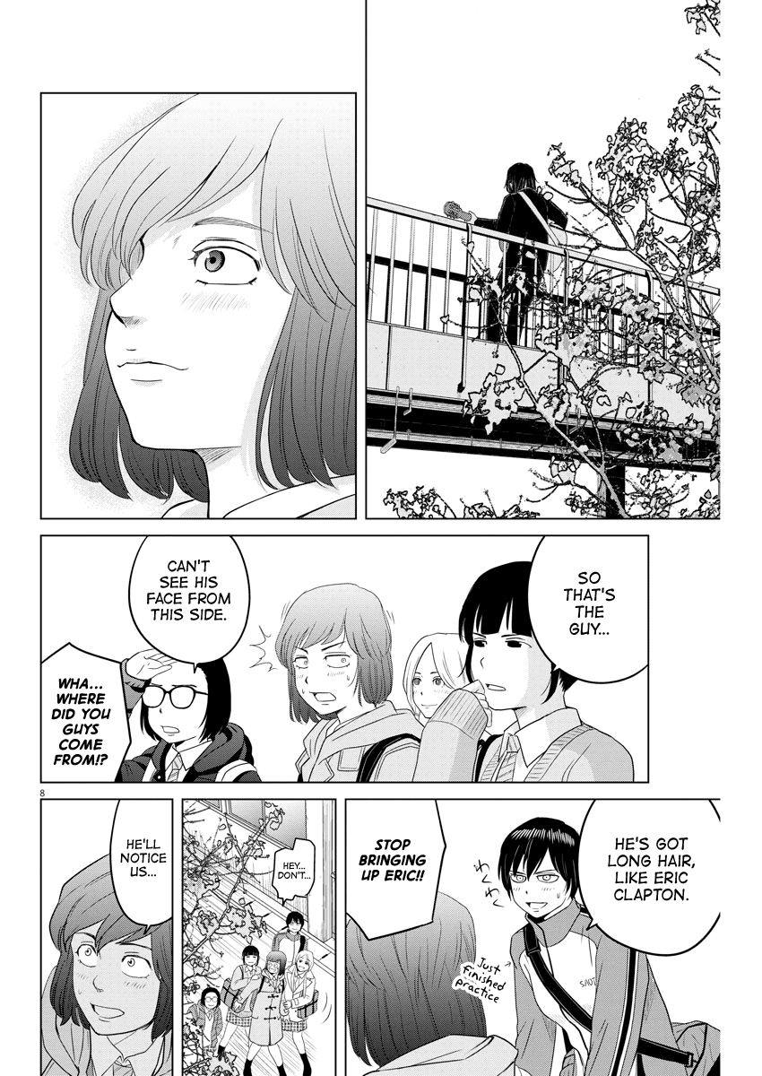 Saotome Girl, Hitakakusu Chapter 102 page 8 - Chapter 102: Saotome Senshu, Youth