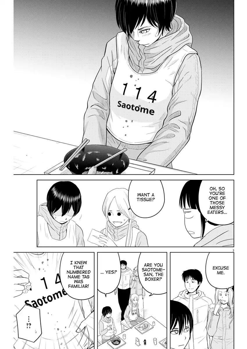 Saotome Girl, Hitakakusu Chapter 104 page 2 - Chapter 104: Saotome Senshu, Romantic