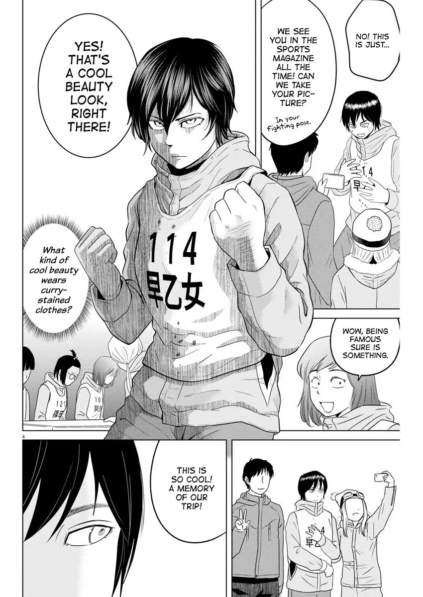 Saotome Girl, Hitakakusu Chapter 104 page 3 - Chapter 104: Saotome Senshu, Romantic