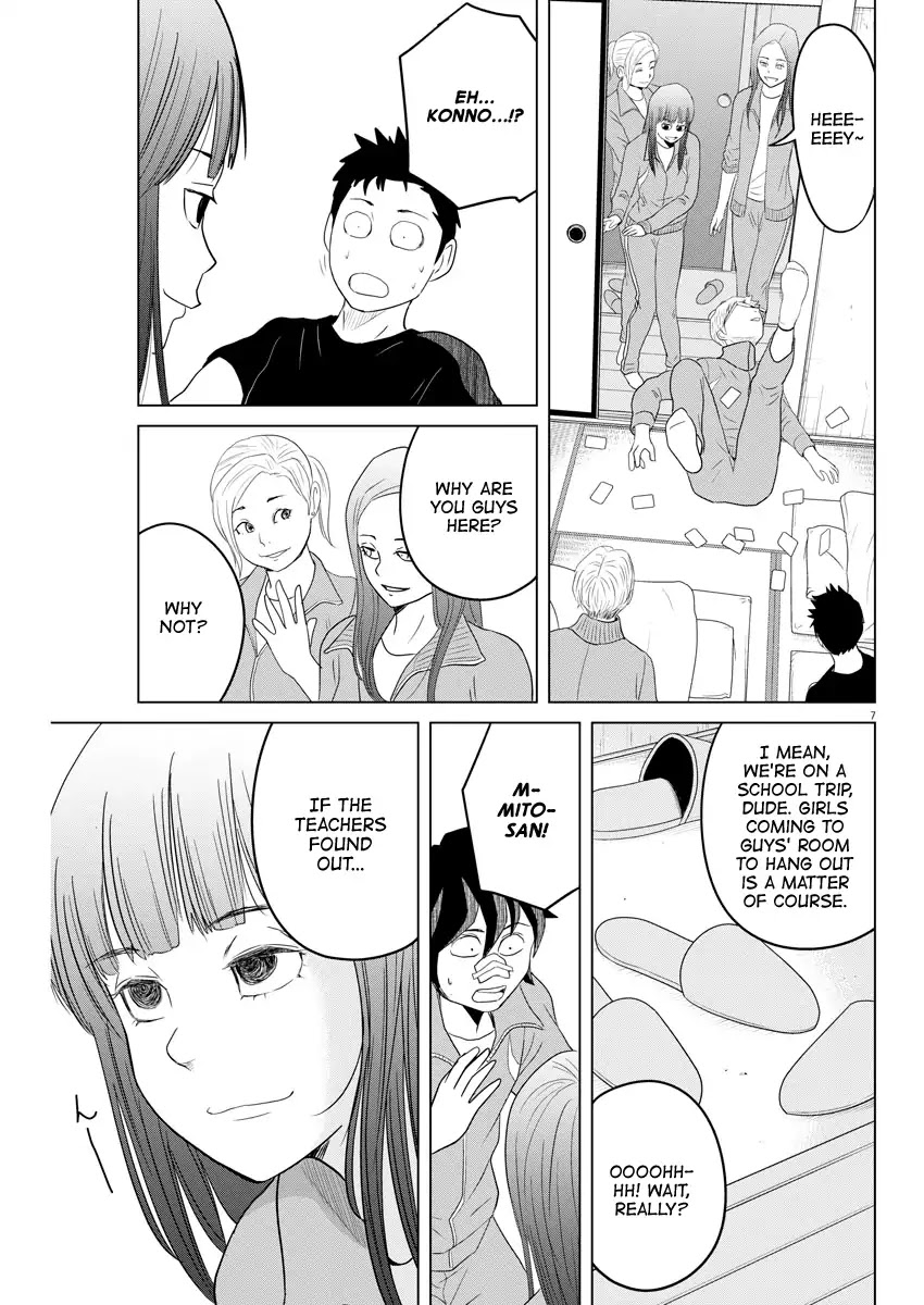 Saotome Girl, Hitakakusu Chapter 104 page 6 - Chapter 104: Saotome Senshu, Romantic