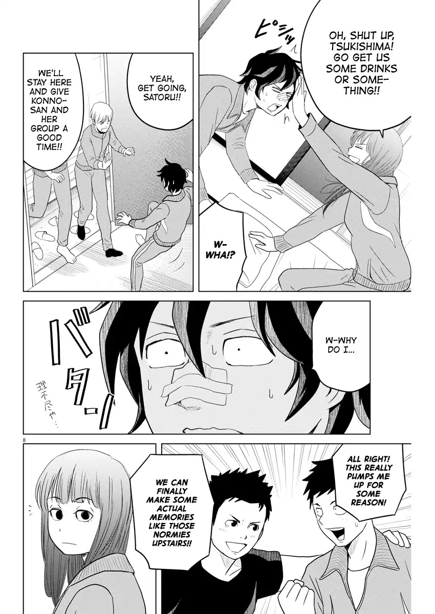 Saotome Girl, Hitakakusu Chapter 104 page 7 - Chapter 104: Saotome Senshu, Romantic