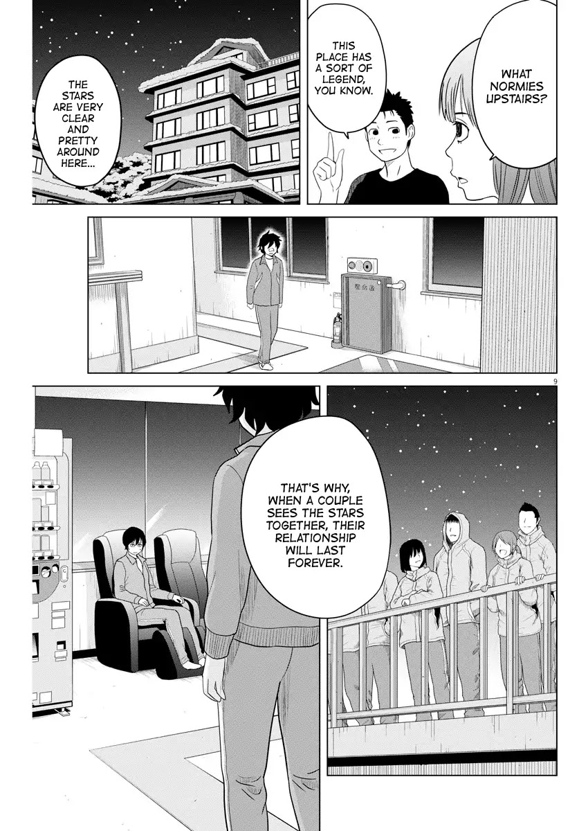 Saotome Girl, Hitakakusu Chapter 104 page 8 - Chapter 104: Saotome Senshu, Romantic