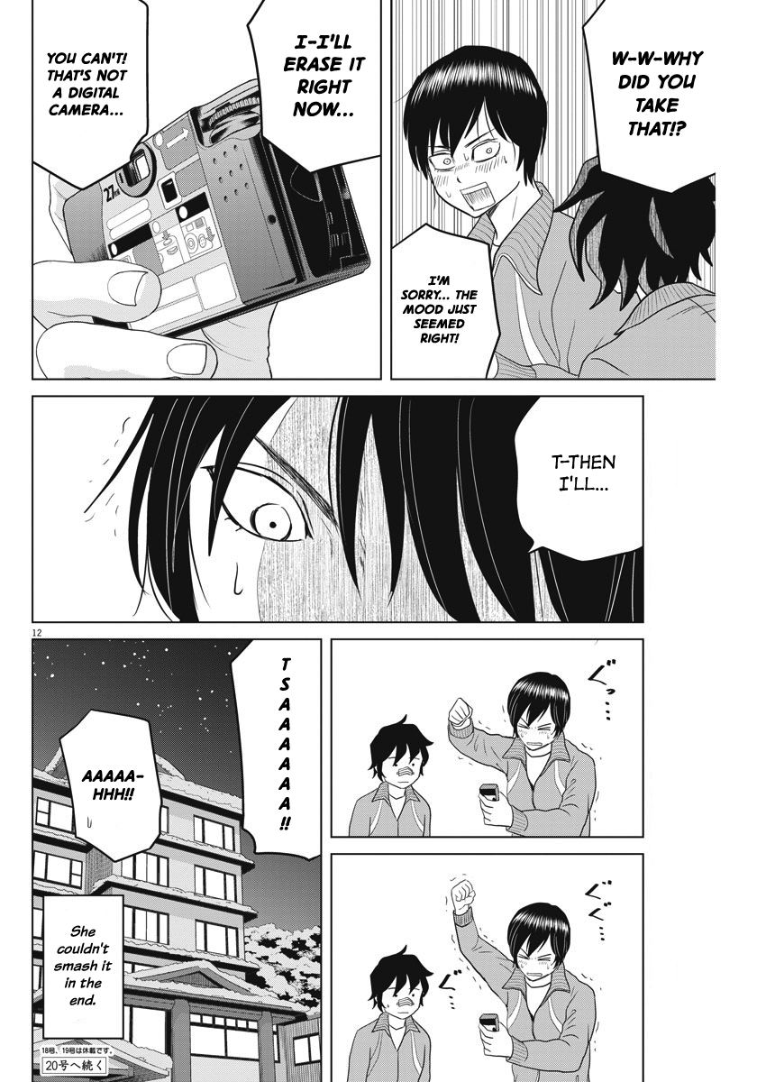 Saotome Girl, Hitakakusu Chapter 105 page 12 - Chapter 105: Saotome Senshu, Taking A Picture