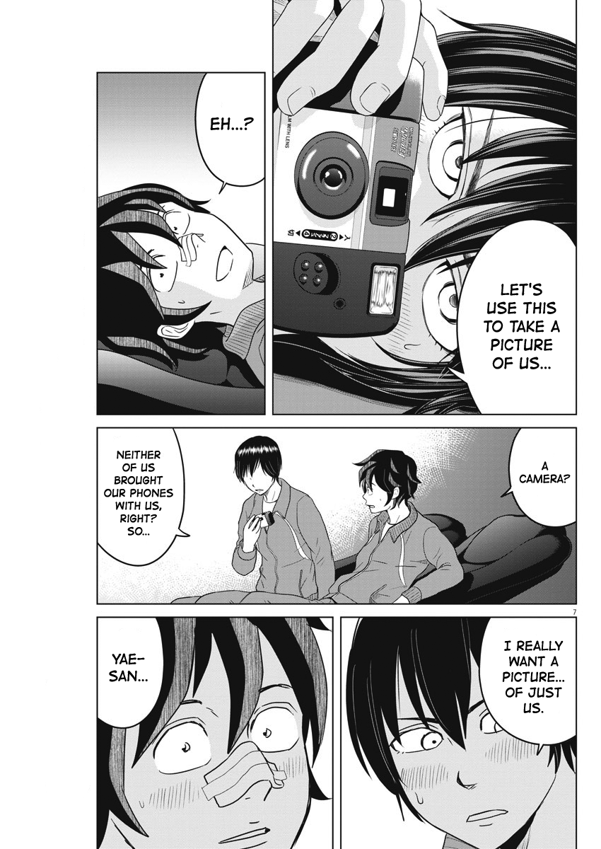 Saotome Girl, Hitakakusu Chapter 105 page 7 - Chapter 105: Saotome Senshu, Taking A Picture